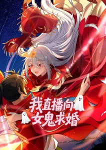 歪歪漫画街角面馆短剧封面